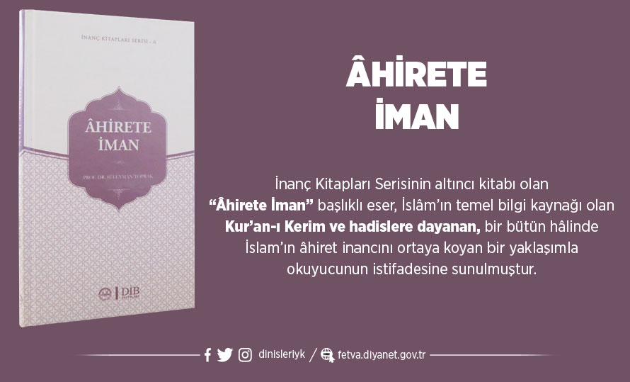 Âhirete İman