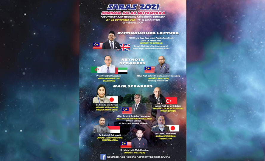 Din İşleri Yüksek Kurulu Astronomu  Doç. Dr. Ümit Ertem  “Güneydoğu Asya Bölgesel Astronomi Semineri”ne katıldı