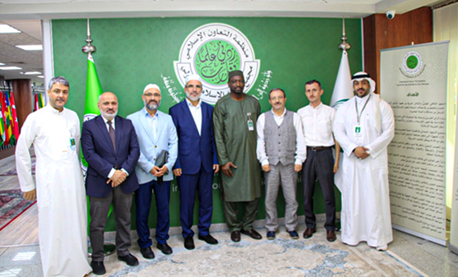 İslam İşbirliği Teşkilatı’na bağlı Uluslararası İslam Fıkıh Akademisine Ziyaret