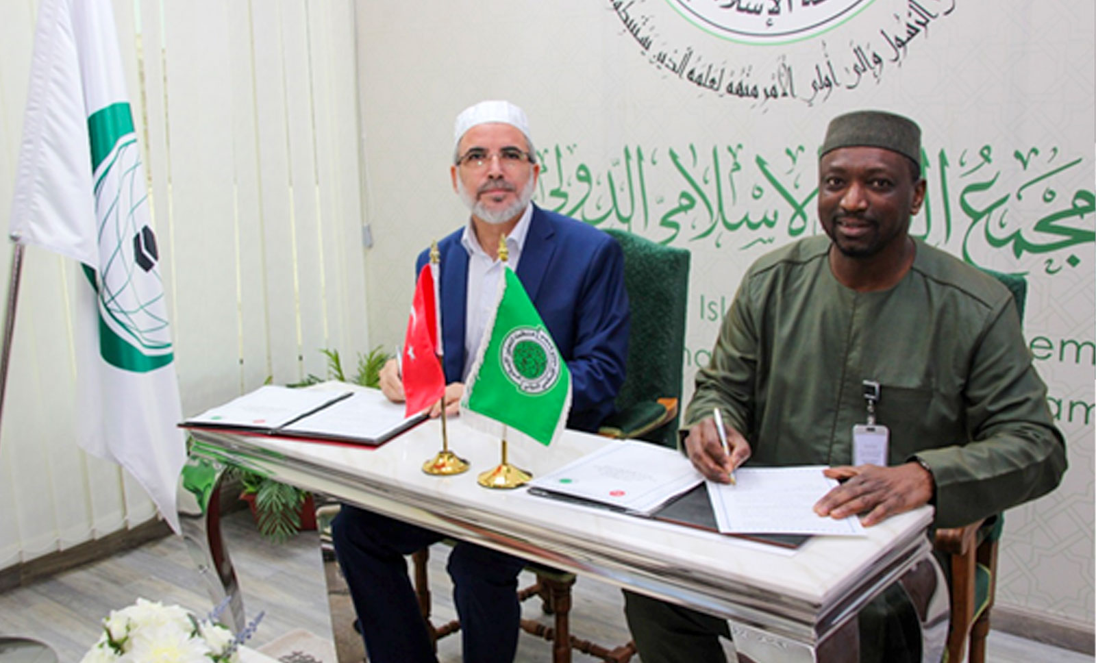 İslam İşbirliği Teşkilatı’na bağlı Uluslararası İslam Fıkıh Akademisine Ziyaret