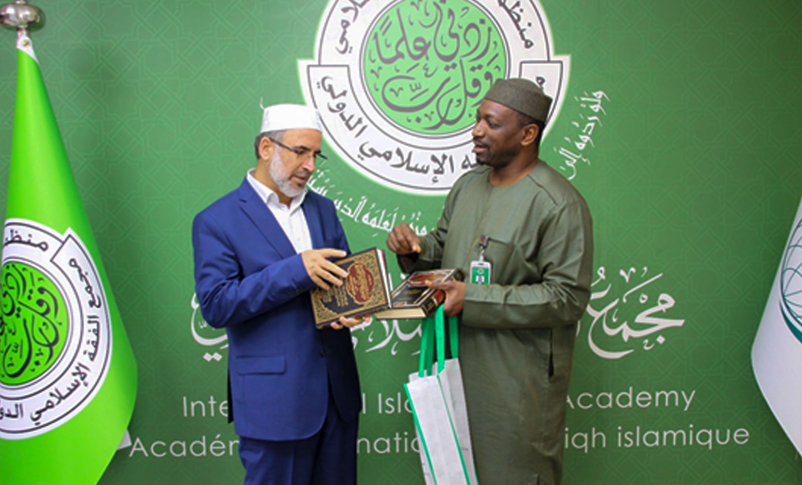 İslam İşbirliği Teşkilatı’na bağlı Uluslararası İslam Fıkıh Akademisine Ziyaret