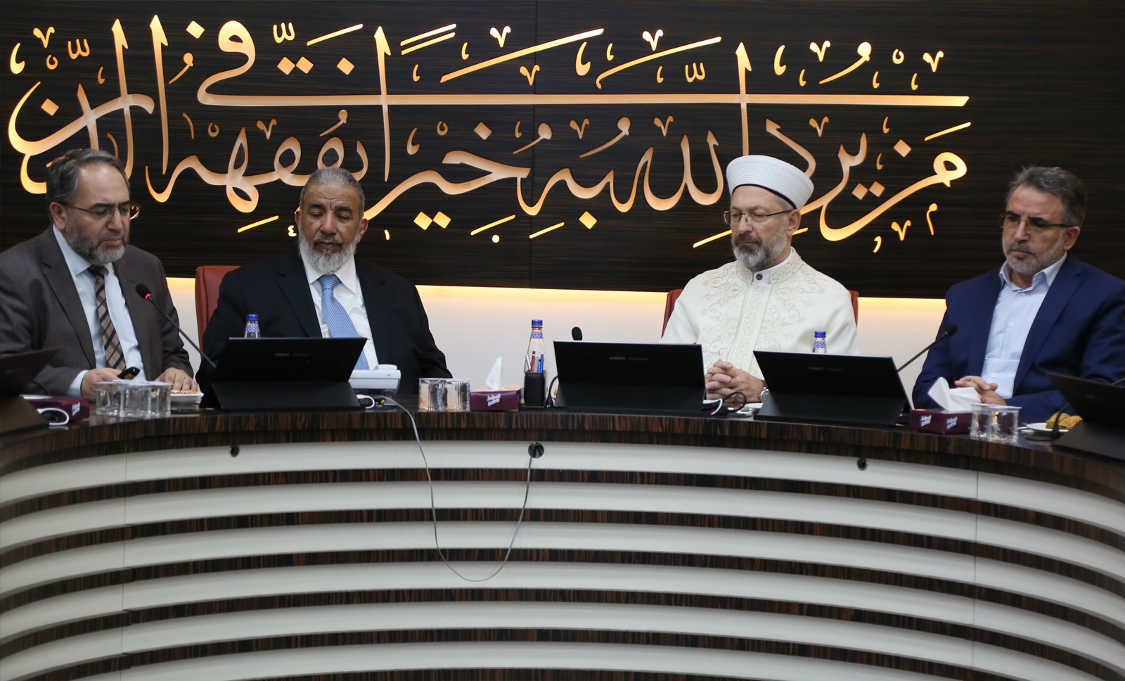 Katar Vakıflar ve İslam İşleri Bakanı Kurulumuzu Ziyaret Etti