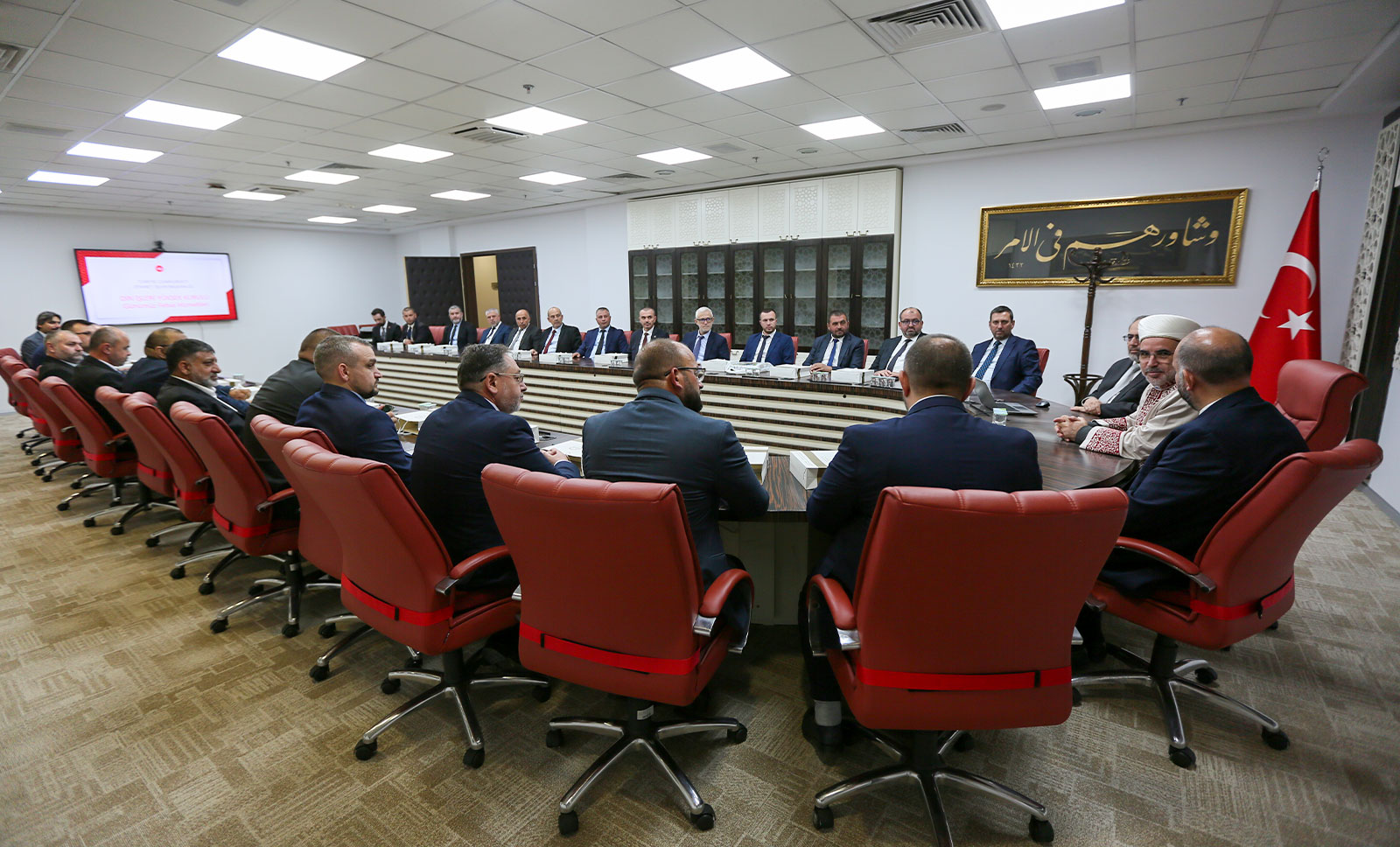 B​ulgaristan Cumhuriyeti Müslümanlar Diyaneti Başmüftülüğü Yüksek İslam Şurası Başkanı ve Beraberindeki Heyet Din İşleri Yüksek Kurulunu Ziyaret Etti.