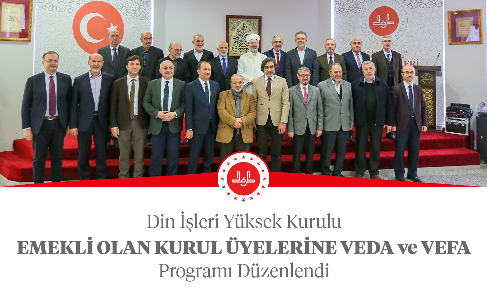 Emekli Olan Kurul Üyeleri İçin Veda ve Vefa Programı Yapıldı