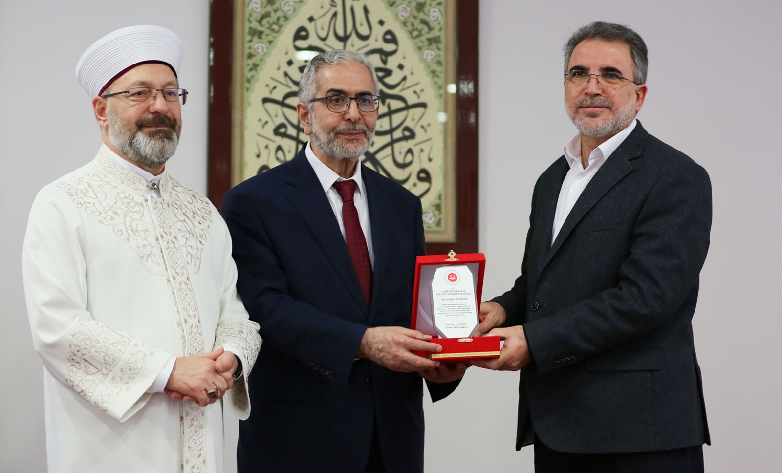 Emekli Olan Kurul Üyeleri İçin Veda ve Vefa Programı Yapıldı