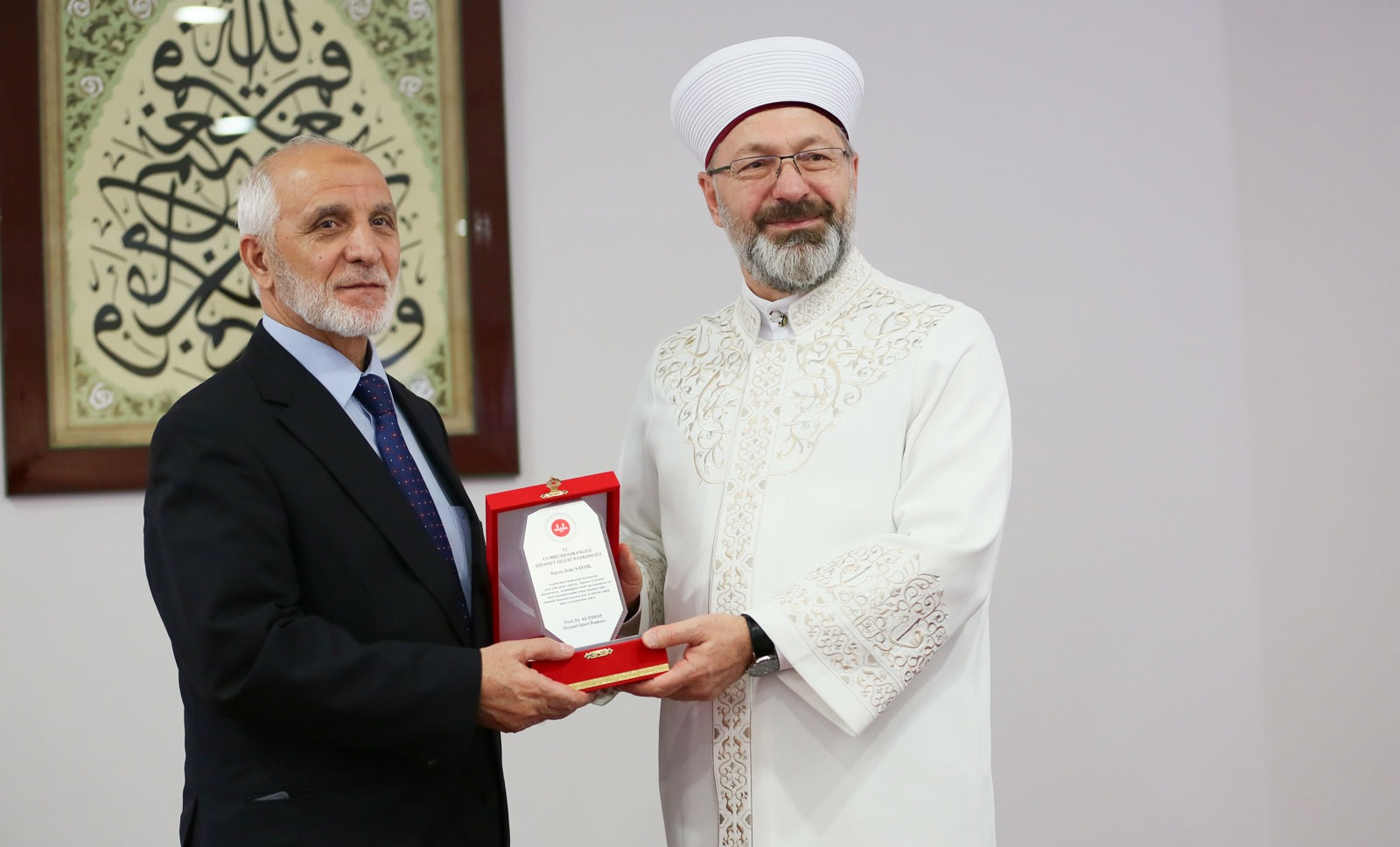 Emekli Olan Kurul Üyeleri İçin Veda ve Vefa Programı Yapıldı