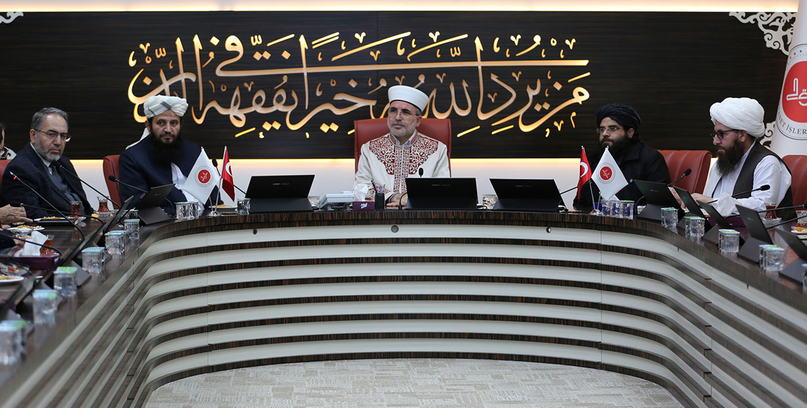 Afganistan Hac ve Evkaf Bakan Yardımcısı Aziz Rahman MANSUR ve beraberindeki heyet Din İşleri Yüksek Kurulumuzu ziyaret etti