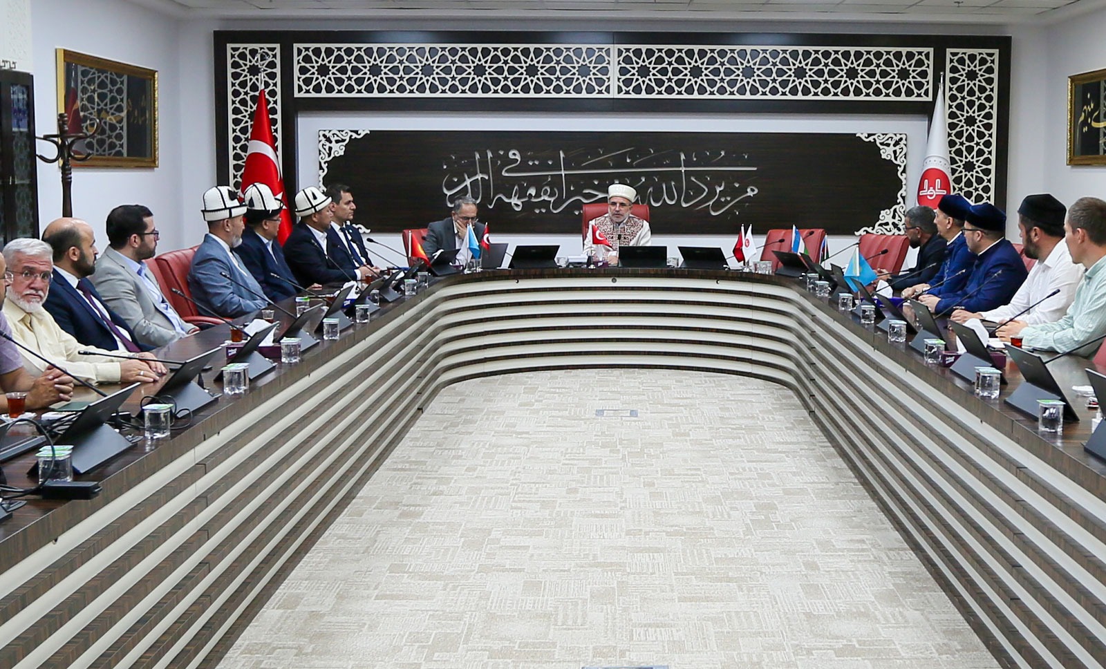 Türk Devletleri Teşkilatı Müslüman Dini İdareleri Fetva Heyeti İstişare Toplantısı - 4