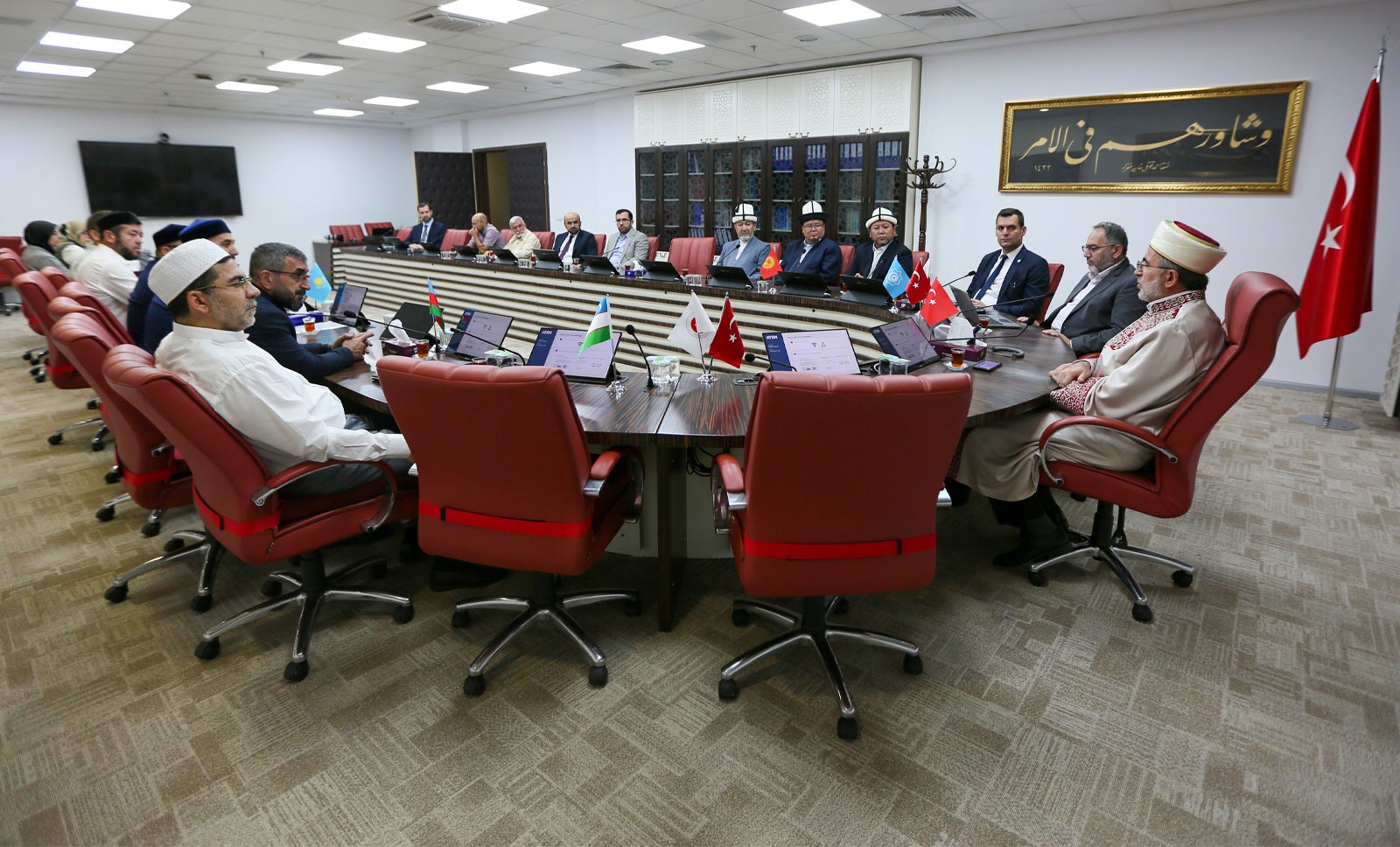 Türk Devletleri Teşkilatı Müslüman Dini İdareleri Fetva Heyeti İstişare Toplantısı - 1