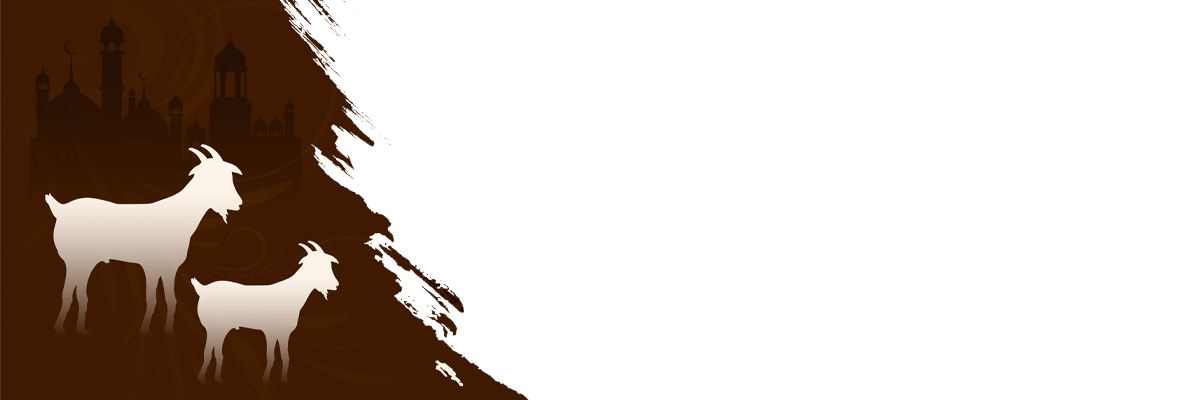 Kurban İbadetiyle İlgili Açıklama