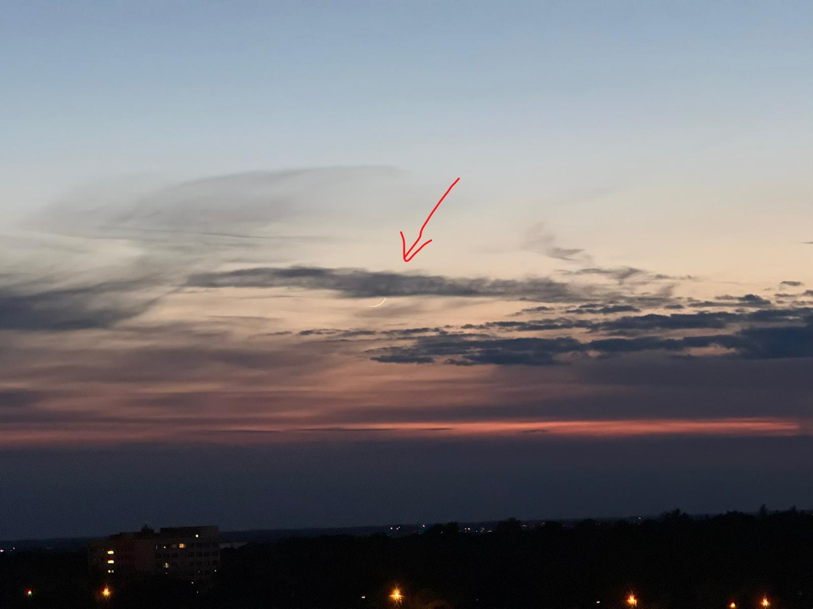 1447 Zilhicce Ayı Hilali Görüldü